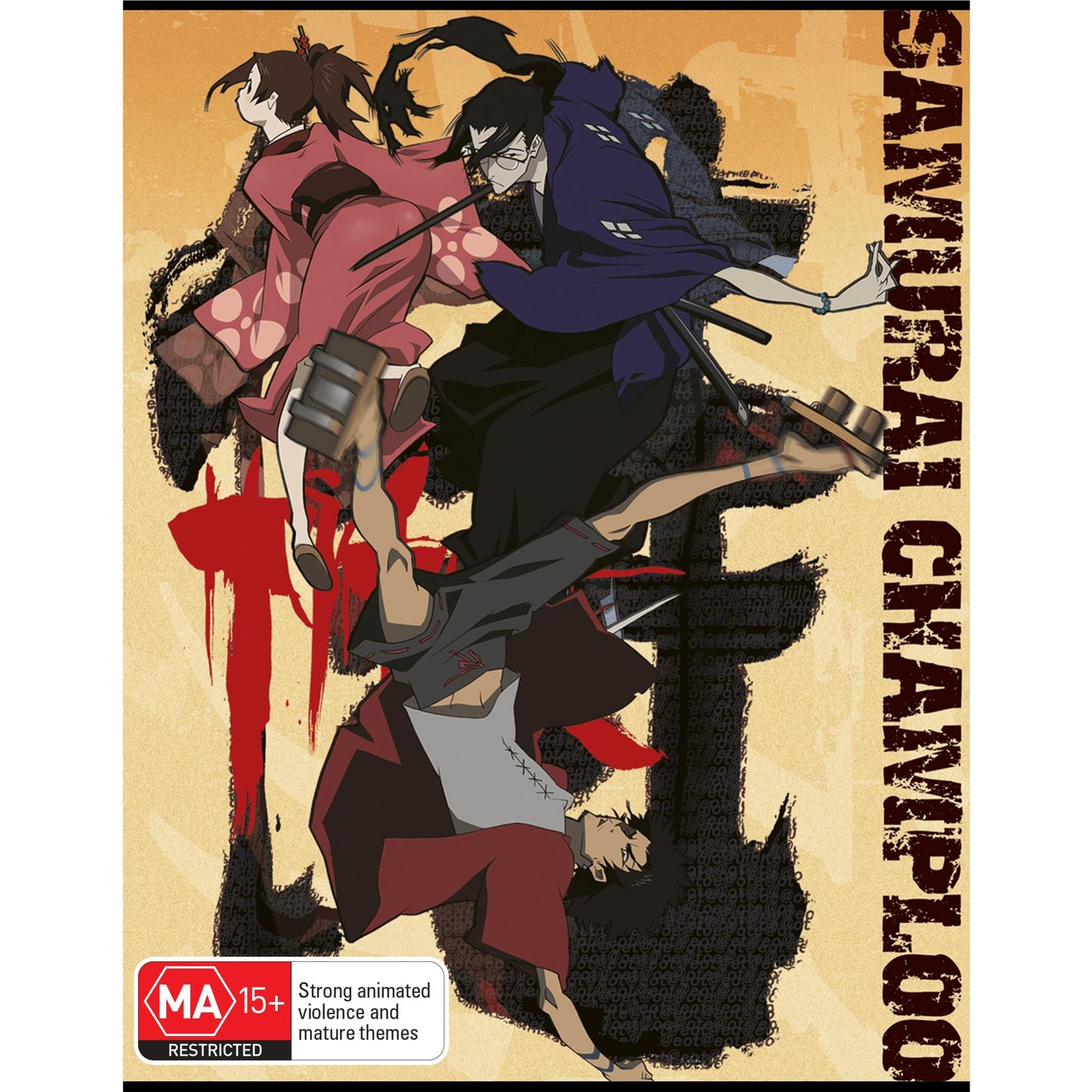 Samurai Champloo - The Complete Series (Limited Edition)
