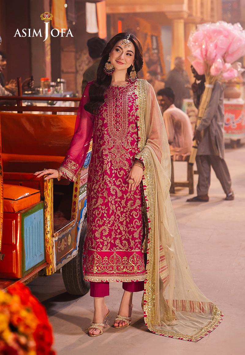 AJKK-14 EMBROIDERED NET 3 PCS