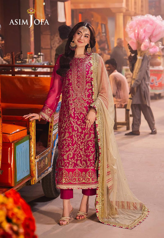 AJKK-14 EMBROIDERED NET 3 PCS
