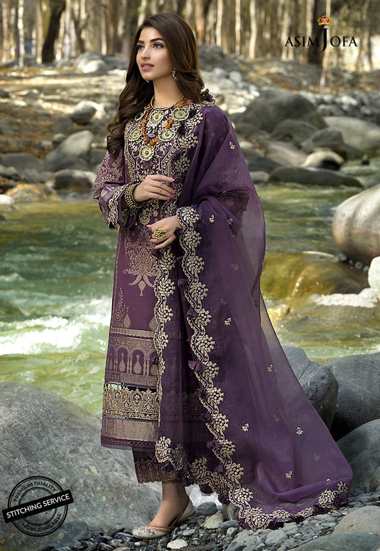 AJSL-12 EMBROIDERED ORGANZA 3 PCS