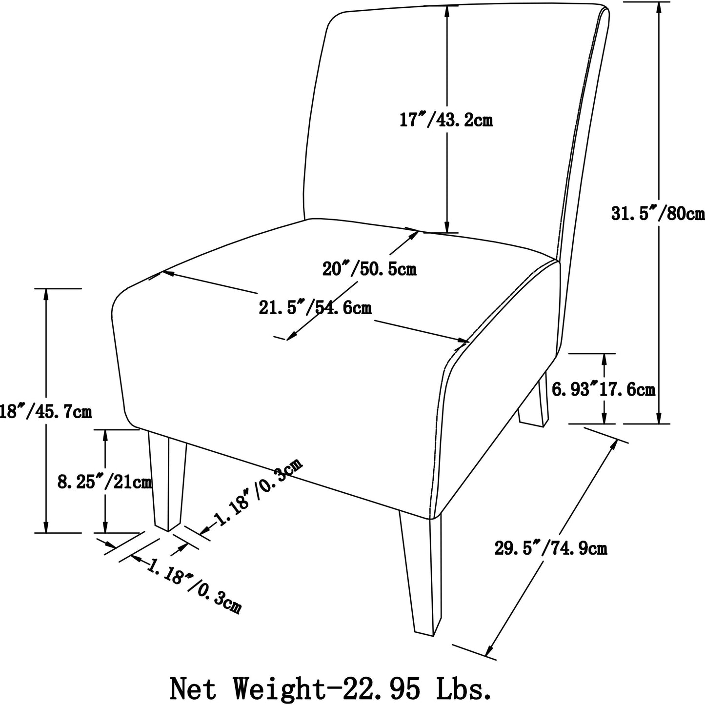 Upholstered Armless Accent Chair with Solid Wood Legs