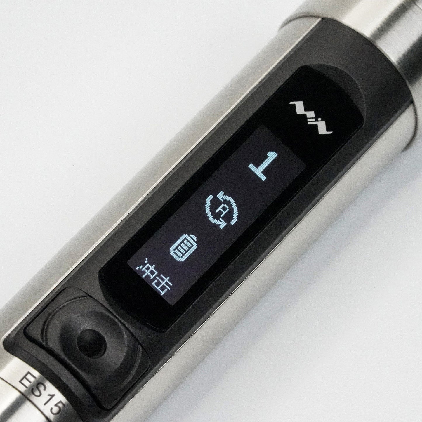 ES15 Motion Control Smart Electric Screwdriver