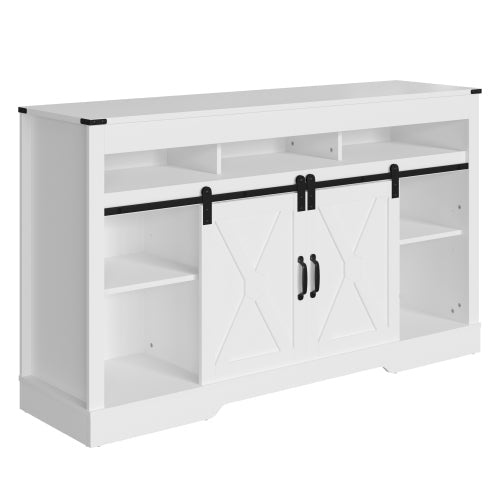 Houston 58" TV Cabinet