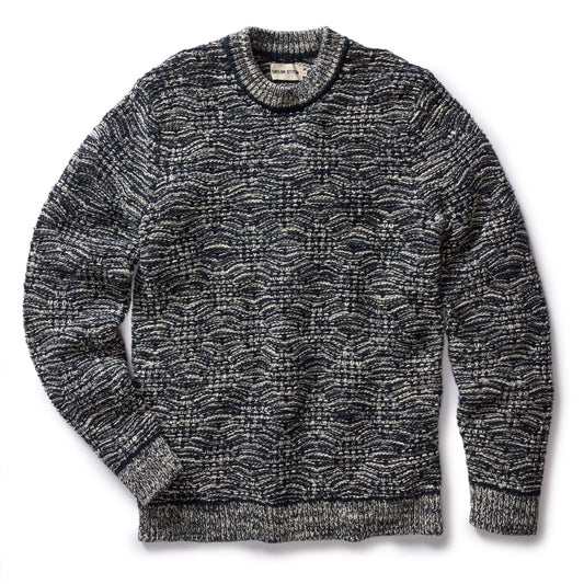 The Chatham Crew in Marine Stripe Jacquard