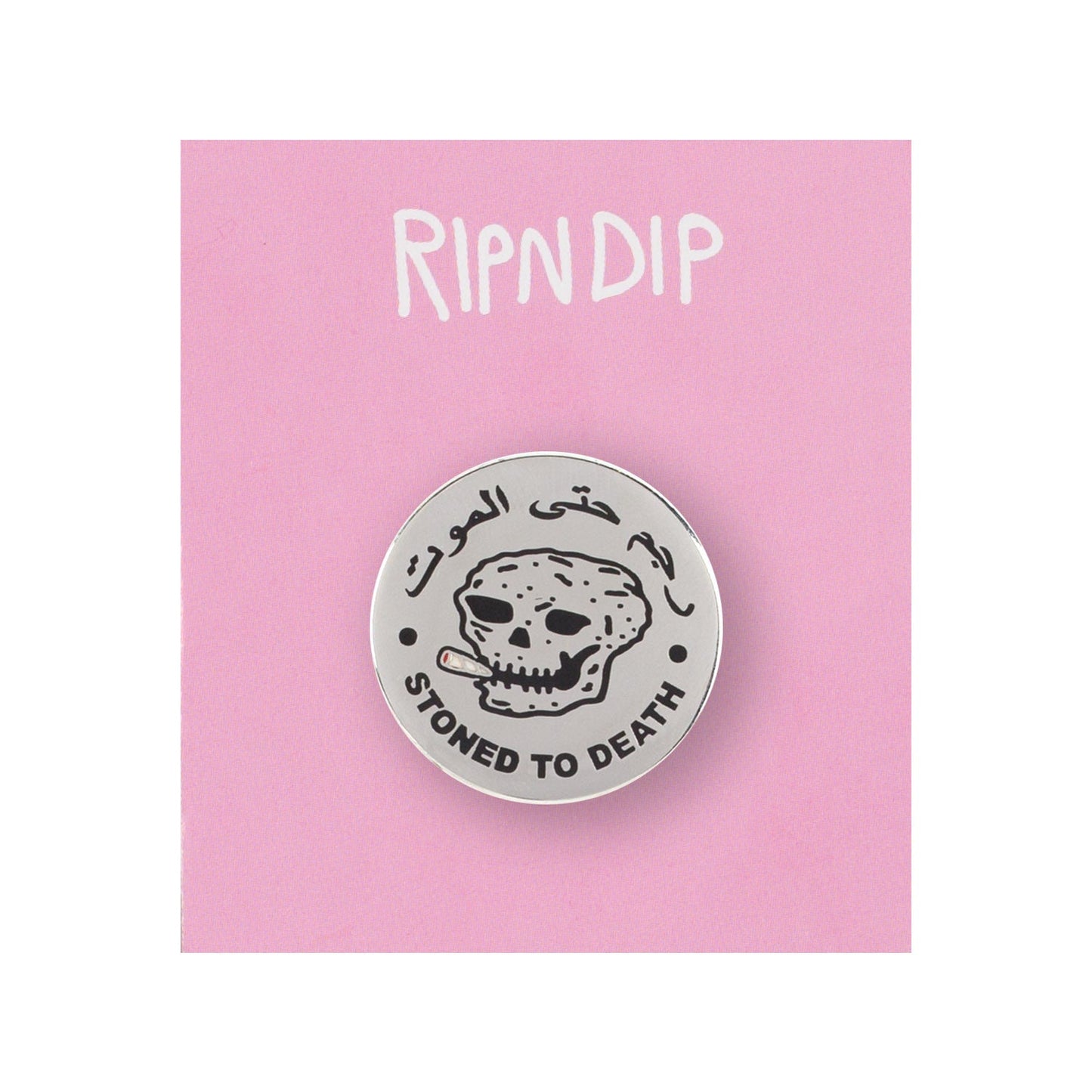 Stoned To Death Pin
